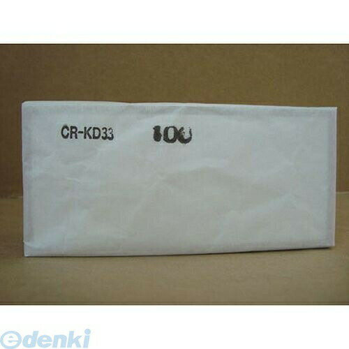 クラウン CR-KD33 【100個入】 カード立替紙KD12／120用 CRKD33