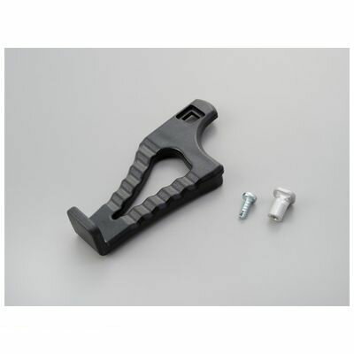 ●お取り寄せ商品のため、稀にご注文入れ違い等により欠品・遅延となる場合がございます。デイトナ0120-60-4955【商品説明】■下側専用。■1セット。■IH-550D　WIDEリジットタイプ（品番92601）■IH-250D　WIDEクイックタイプ（品番92602）4909449476314