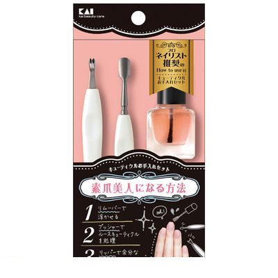 貝印 4901601300987 キューティクルお手入れセット #000KQ3250 ルースキューティクル 爪の付け根 ネイル ギフト 処理 甘皮【キャンセル不...