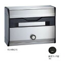 【受注生産品 納期-約1ヶ月】ナスタ NASTA KS-MB621S-R ボンメールレインボーM2 戸建・集合郵便受箱 静音ラッチ錠