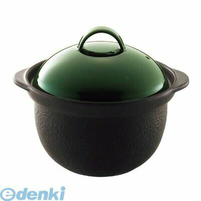 6972220 サーマテック 直火炊飯土鍋（3合炊・内蓋付）グリーン TDG02／310 4907237202107