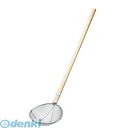 8201000 EBM 18-8 木柄 小判型 給食用スイノー 特大 40メッシュ 4989083304686