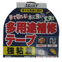 フルトー 2687691148 多用途補修テープ 銀 48mm×10m S9001