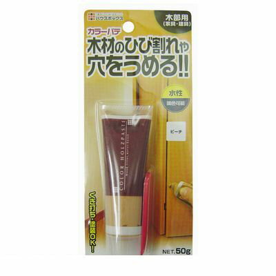(LINEクーポン有)キャンデルデザイン 旧ハウスボックス 3690171004 カラーパテ ピーチ NO．4 50g