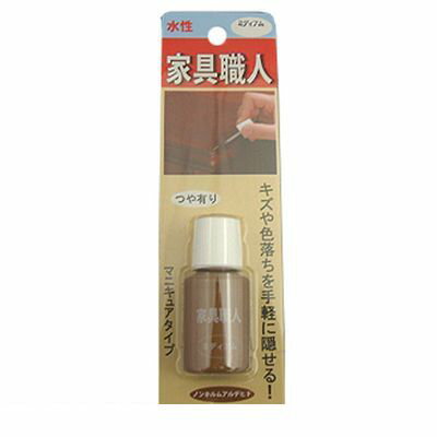 (LINEクーポン有)キャンデルデザイン 旧ハウスボックス 3795280005 家具職人 ミディアム つや有り マニ..