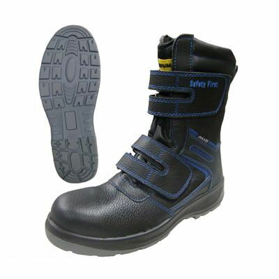 Safety Shoes - 富士手袋工業 FUJITE 4907534988179 9088 セフメイト安全ブーツ 黒 28cm