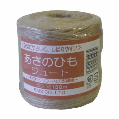 (LINEクーポン有)PROMOTE プロモート 4930502341034 34103 BMS アサヒモ 14x3 約130M 麻ひも 生成