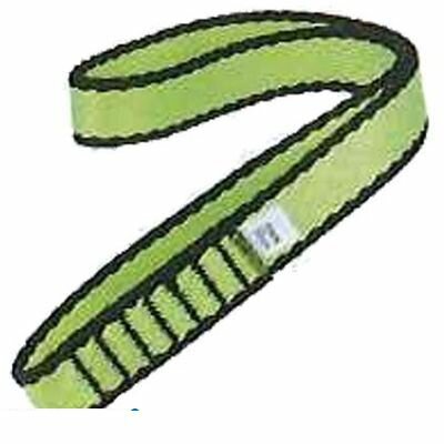 【11/25限定！抽選で最大100％ポイントバック】4969968297289 TOWA オープンスリング20mm幅 30cm OS20030