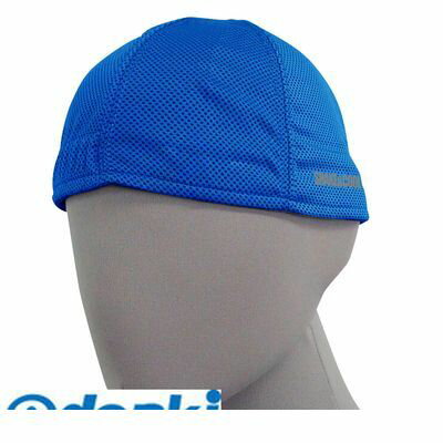 (LINEクーポン有)喜多 KITA 4931530696424 No9640 ブルー フリー 冷感ヘルメットインナー SHAKE ＆ COO..