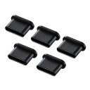 サンワサプライ TK-CAP6BK タイプC コネクタキャップ ブラックTKCAP6BK