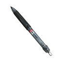 4977292174206 UNI 加圧式ボールペン05黒 袋入 SN200PT051P.24