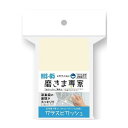 4963457075655 フチオカ 磨きま専家 ガラスピカッシュ MS−65(3)