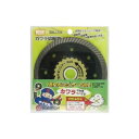 4560265305099 ダイヤテック 切れるンジャーSKカワラ用ダイヤ SK4(4)