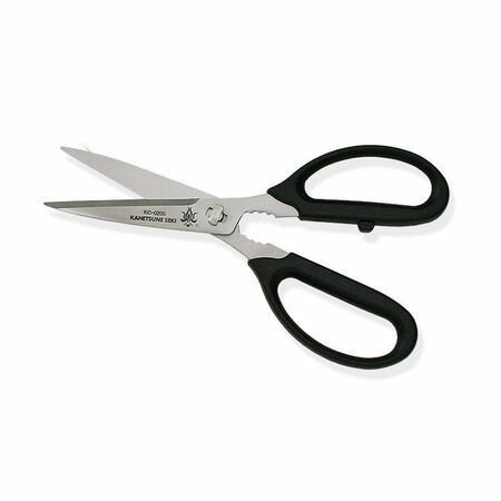 (LINEクーポン有)関兼常 KC-020S 関兼常 キッチンハサミ 取り外し式 KC020S