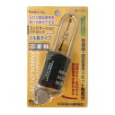 【1個入】ノムラテック N-1281 コンビネーションパドロック RK 3DIALS吊長 N1281