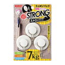 大一鋼業 SS-21W スッポンフック 回転スイング ストロングタイプ SS21W