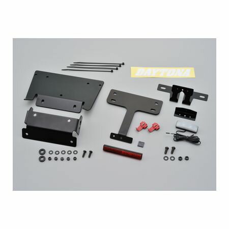(LINEクーポン有)【受注生産品 納期-約1ヶ月】デイトナ DAYTONA 98606 フェンダーレスキット CB400SF／SB LED SB用 LEDフェンダーレスキット