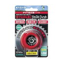 北村製作所 ZAT-H20A60 安定板 刈刃専用タイプ フィット60 ZATH20A60【キャンセル不可】