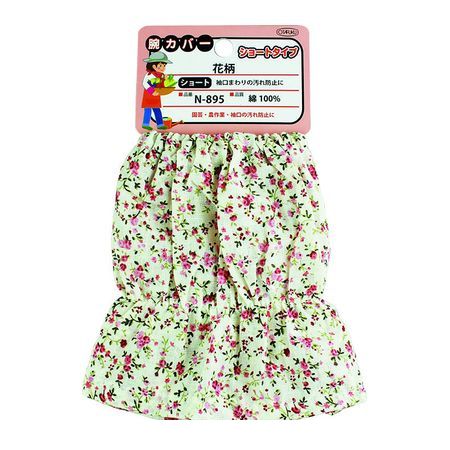 �����в� ľ�� ����Բġ�¾�᡼����Ʊ���Բ� �����դ����� N-895 �ӥ��С����硼�Ⱦ� ���� N895�ڥ���󥻥��Բġ�