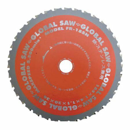 (LINE�����ݥ�ͭ)��ȥ業 FR185N �������Х륽���ե�����᥿�������FR−185N ���åץ��� motoyuki ���ƥ�쥹���ѥ��åץ�...