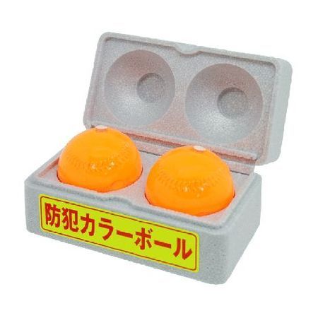 翌日出荷 直送 代引不可・他メーカー同梱不可 豊光 4905344502004 防犯カラーボール 蛍光オレンジ D-92