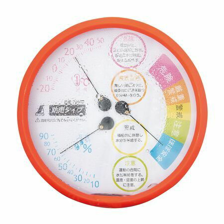 (LINE�����ݥ�ͭ)�����¬�� 70600 ����ﲹ���ٷ�F��3LIIǮ������մݷ�15cm��