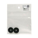 和気産業 4903757237476 DP−003 平パッキン 外径23mmX穴内径5mm 2入