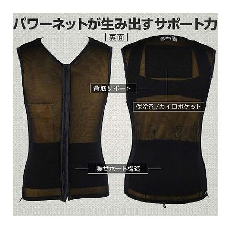 (LINE�����ݥ�ͭ)4580493583472 ������ѥ������ ��å��� �֥�å� 3L AG��001