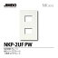 Ŵ NKP-2UF PW ץ졼 NKP2UF PW