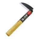 KENOH 4941901052445 優良品 草取り鎌