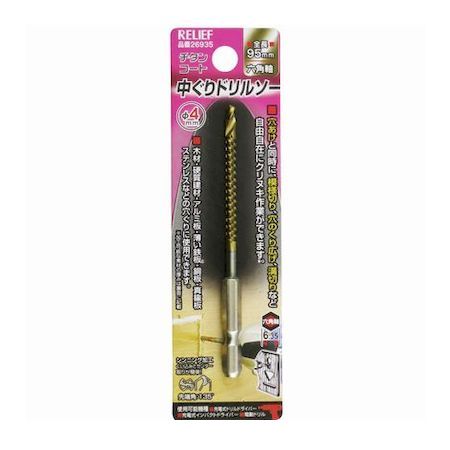 イチネンアクセス 旧イチネンMTM 4976463269352 中ぐりドリルソー 六角軸 φ4mm 26935 チタンコート チタンコート中ぐりドリルソー リリ...