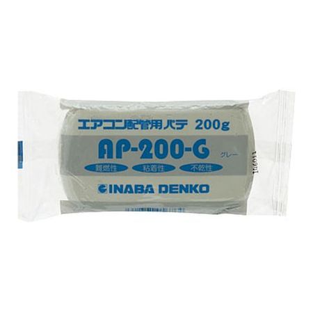 (LINEクーポン有)翌日出荷 因幡電工 イナバ AP-200-G エアコン配管パテ AP200G エアコン用シールパテ 因幡電機産業 グレー エアコンパーツ inaba 生活用品 電気冷房