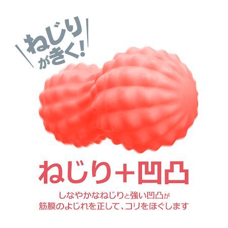 (LINE�����ݥ�ͭ)����ե��å��� 707004 ���ѥ����ĥܡ���