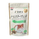 GEX ジェックス 4972547033161 彩食健美 ハムスター専用 ゴールデンハムスター専用 300g