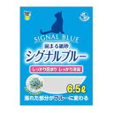 【お一人さま1点限り】スーパーキャット 4973640001941 シグナルブルー 6.5L