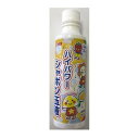 デビカ 113413 ハイパワーシャボン玉液