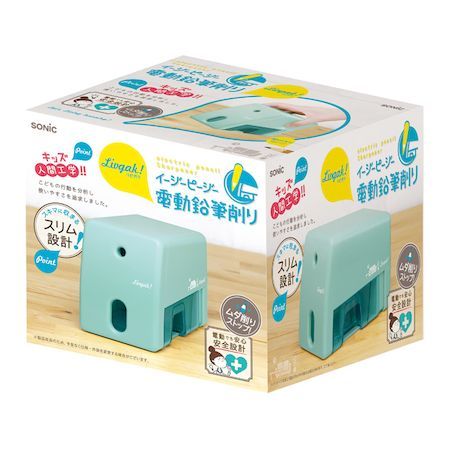 ソニック LV-8735-MB リビガク イージーピージー 電動鉛筆削り LV8735MB