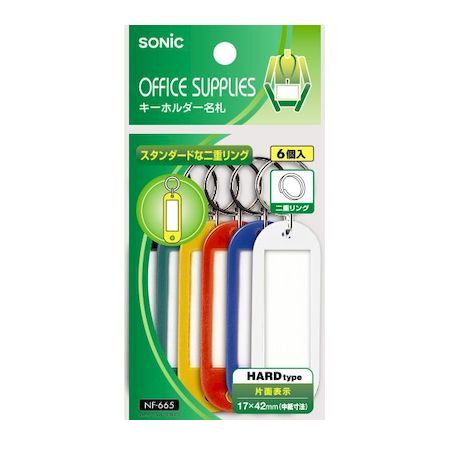 Tie and Clip - ソニック NF-665 【10個入】 キーホルダー名札 6個入 NF665
