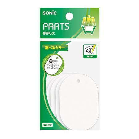 (LINE�����ݥ�ͭ)���˥å� NF-741-W ��10������ �ֹ滥 �� ̵�� �� 5���� NF741W ���ơ�����ʥ꡼ ���ե������� �������� ��̳���� ...