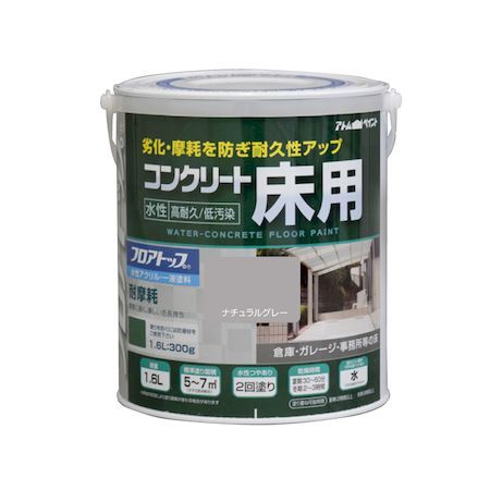 アトムハウスペイント 4971544161242 水性コンクリート床用 フロアトップ 1．6L ＃27 ナチュラルグレー