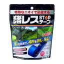 レインボー薬品 4903471101695 猪レスSTOPテープ20m巻×1個