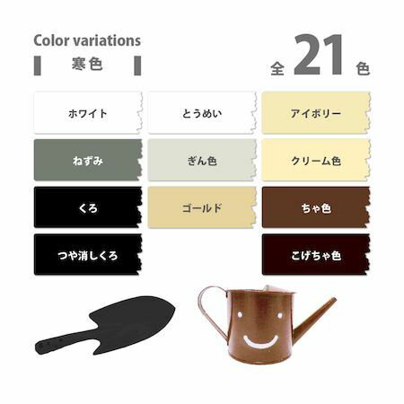 翌日出荷 直送 代引不可・他メーカー同梱不可 カンペハピオ 00537643002300 【6個入】 カンペラッカースプレーA つや消しくろ 300ML【キャンセル不可】
