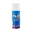 カンペハピオ 00737640012300 油性アルミ用スプレー 白 300ml【キャンセル不可】