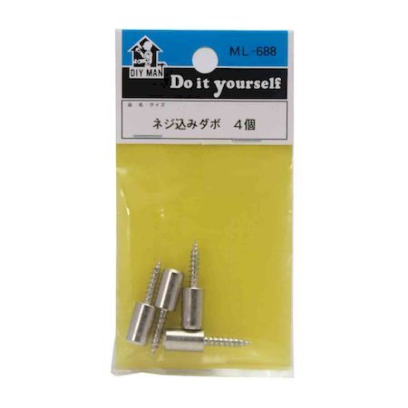 和気産業 4903757036888 ML688 ネジ込みダボ 4入