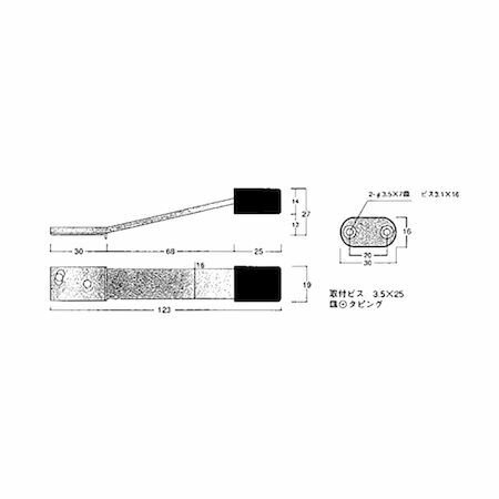 (LINE�����ݥ�ͭ)�µ����� 4903757128019 BH��801 ���ڥޥ��ͥåȸ����� WAKI ��ʪ