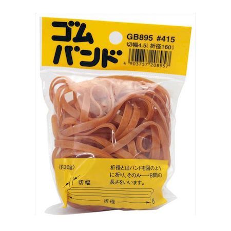 µ 4903757208957 GB895 Х ޷160mmX45mm