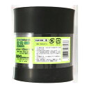 和気産業 4903757273078 KGR006 環境配慮型ゴムロール 幅100mmX長さ100cmX厚さ5mm