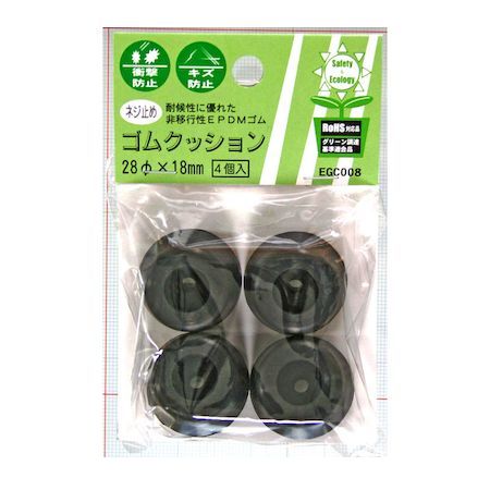 和気産業 4903757277205 EGC−008 ネジ止め ゴムクッション 径28φ 18mm 4入