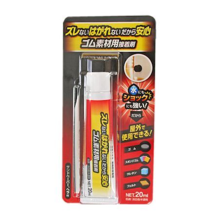(LINEクーポン有)和気産業 4903757289598 TI−001 ゴム素材用接着剤 WAKI 接着剤ゴ...
