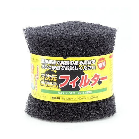 (LINE�����ݥ�ͭ)�µ����� 4903757312784 WTH−02 ���ȥե��륿�� ���� ����10mmX��100mmXĹ��1000mm WA...